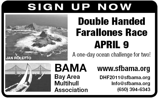 DHF b&w ad